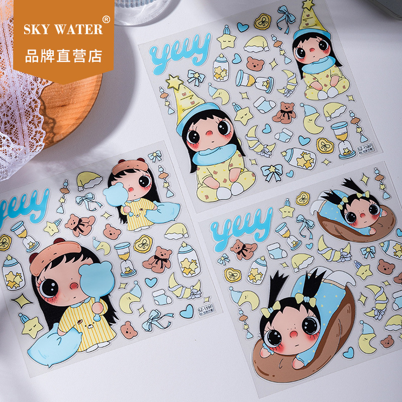 Tablet Accessories For Girls - Yuyu Blumen-Saison Mädchen Blau Yuyu Relief