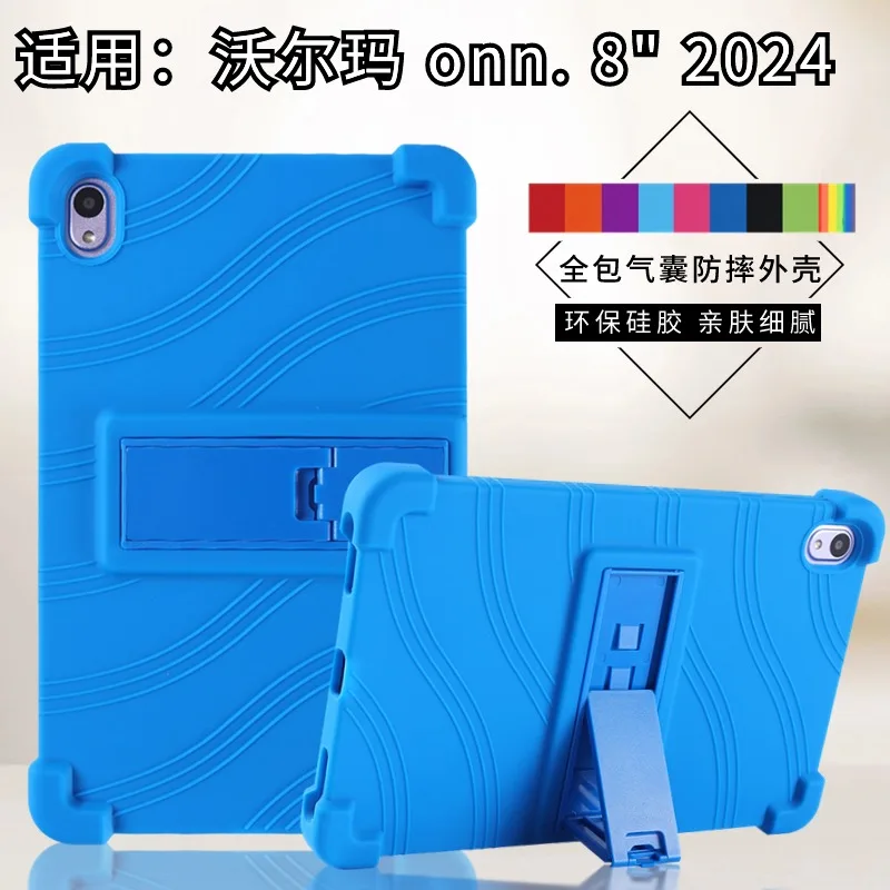 Onn Tablet Accessories - Silikon-Hülle mit verstellbarem Ständer, weiche Hülle