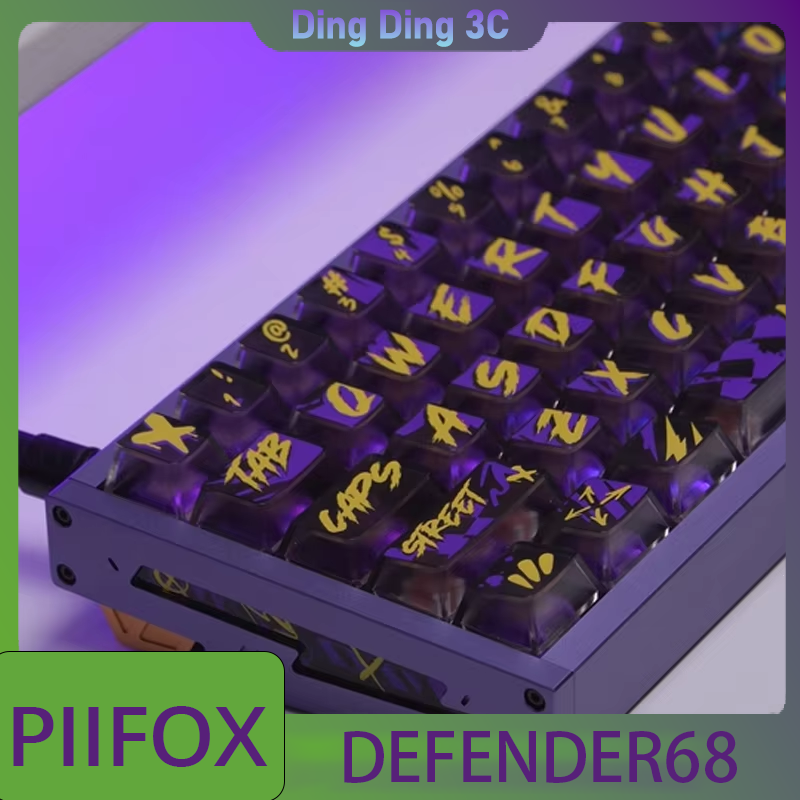 Tablet Accessories Uk - PIIFOX DEFENDER68 Gaming-Tastatur mit Magnetschaltern, Aluminium,