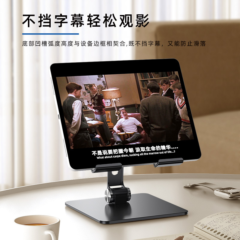 Tablet Ständer Halter Für iPad – Samsung Tablet With Accessories Bewertung und Preis