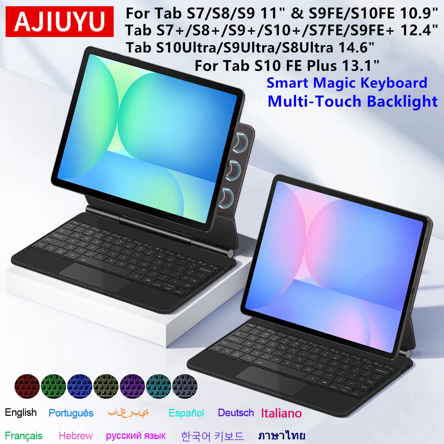 Magische Tastatur für Samsung  – Vortex Tablet Accessories Bewertung und Preis