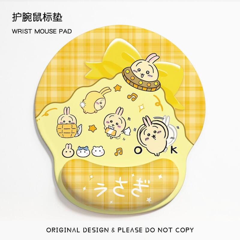 Anime Chiikawa Mauspad mit Han – Tablet Accessories For Girls Bewertung und Preis