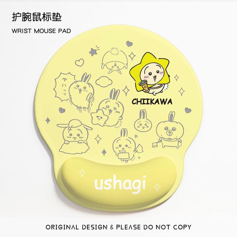 Anime Chiikawa Mauspad mit Han – Tablet Accessories For Girls Bewertung und Preis