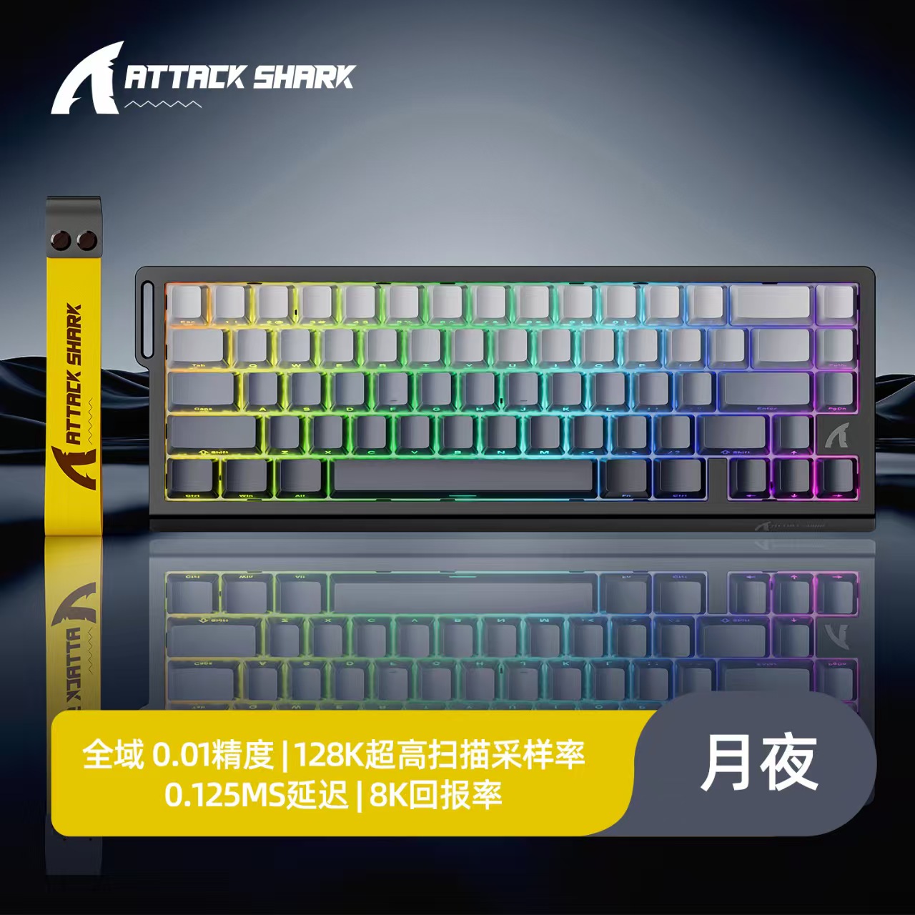 ATTACK SHARK X68HE Magnetische – Tablet Accessories Uk Bewertung und Preis