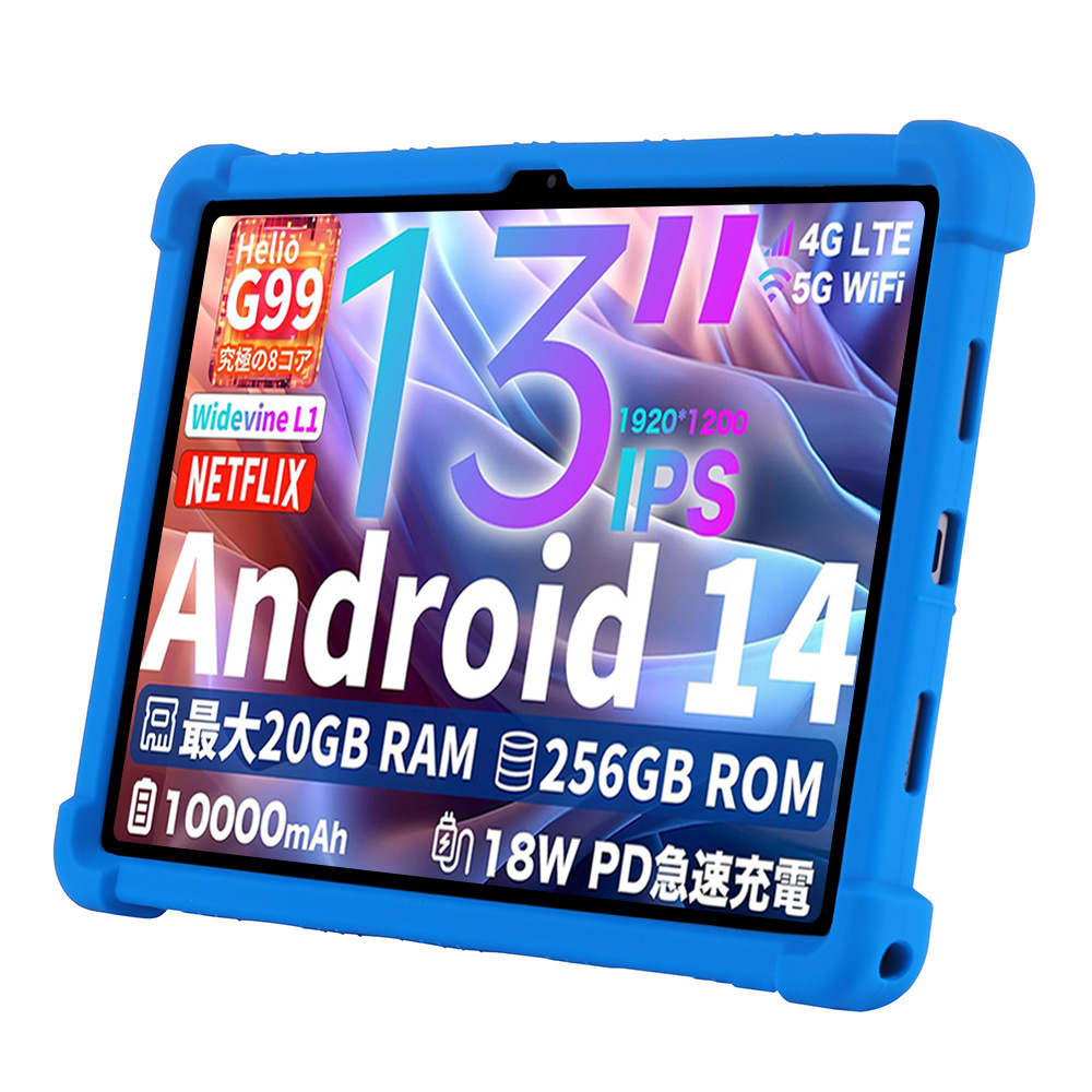 Tablet-Hülle für Teclast T65 M – Teclast Tablet Accessories Bewertung und Preis