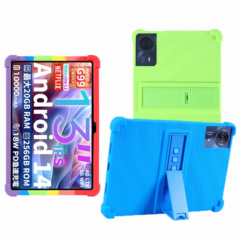 Tablet-Hülle für Teclast T65 M – Teclast Tablet Accessories Bewertung und Preis
