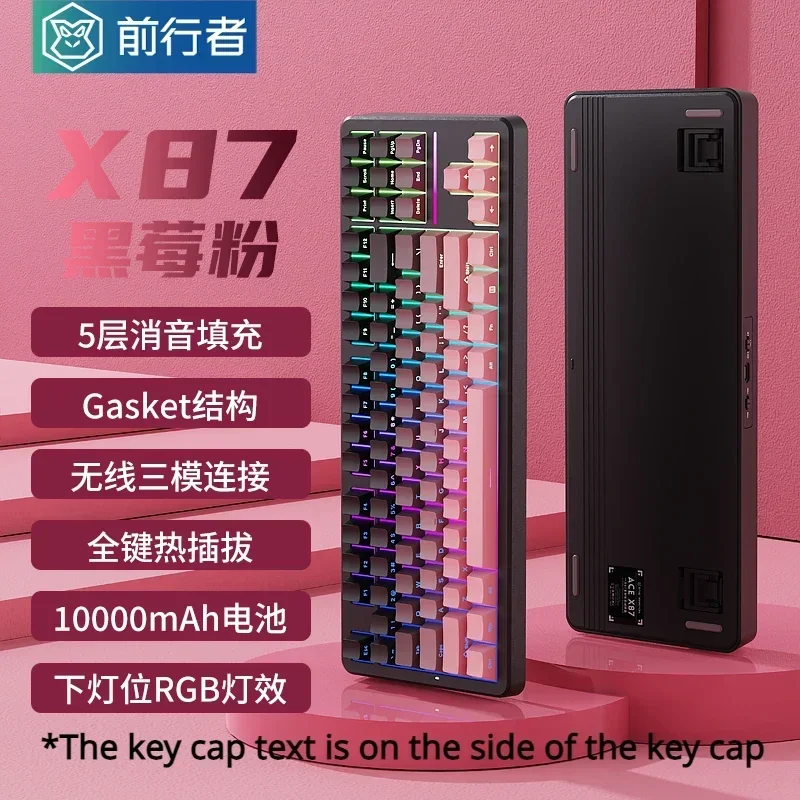 EWEADN X87 Silentteffect Mecha – Tablet Accessories Uk Bewertung und Preis